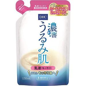 DHC 濃密うるみ肌 乳液 もっちり 詰め替え用