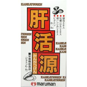 マルマン 肝活源 180粒 - 最安値・価格比較 - Yahoo!ショッピング