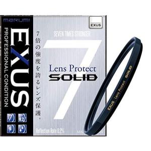 MARUMI レンズフィルター 49mm EXUS レンズプロテクト SOLID 49mm レンズ保護用 強化ガラス 帯電防止 撥水防汚 薄枠 日本製の商品画像