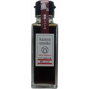 老舗メーカーの醤油を桜チップで燻製 (kazusa-smoke 燻製醤油) (角瓶100ml)の商品画像