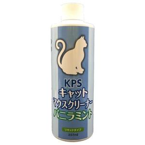 KPS キャットマウスクリーナー バニラミント 237mlの商品画像