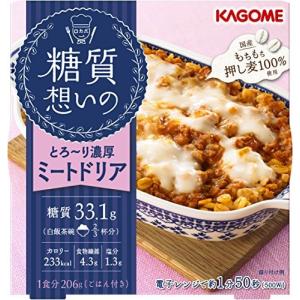 カゴメ 糖質想いの ミートドリア (国産押し麦100%使用) 206g×6個の商品画像