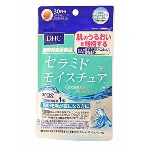 DHC セラミドモイスチュア 30日分 30粒の商品画像