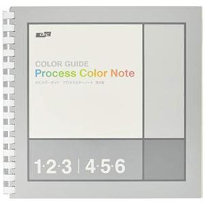DIC プロセスカラーノート 第8版の商品画像