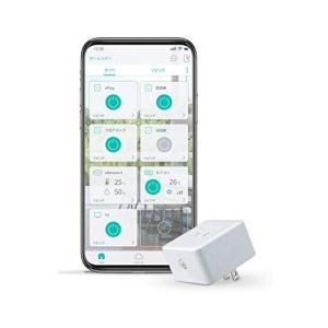 LinkJapan スマートプラグ ePlug 遠隔操作 WiFi スマートコンセント Alexa/GoogleHome/Siri対応 タイマー付 Gの商品画像