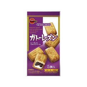 ブルボン ガトーレーズン 5個×10袋 - 最安値・価格比較 - Yahoo