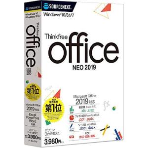 Thinkfree Office Neo 19 最新 Win対応 最安値 価格比較 Yahoo ショッピング 口コミ 評判からも探せる