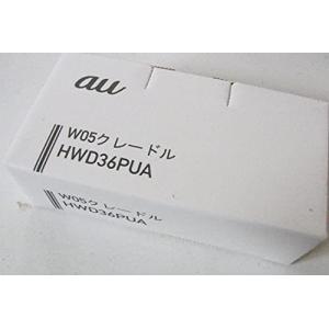 au純正品 Speed Wi-Fi NEXT W05 HWD36 クレードル HWD36PUA - 最安値