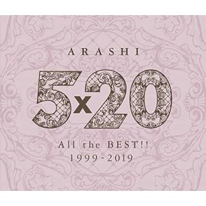 5×20 All the BEST!! 1999-2019 (通常盤) (4CD)の商品画像