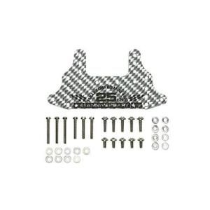 タミヤ ミニ四駆限定商品 HG カーボンリヤブレーキステー (1.5mm