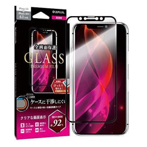 iPhone 11/iPhone XR ガラスフィルム 「GLASS PREMIUM FILM」 平面オールガラス 超透明の商品画像