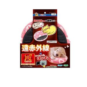 ドギーマン 遠赤外線レンジでチンしてぽっかぽか スウィートハート