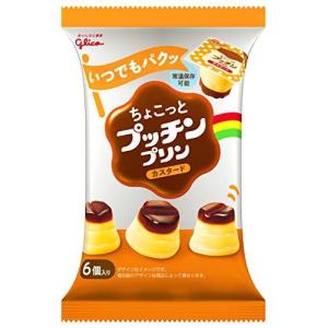 グリコ ちょこっとプッチンプリン 120g ×12個の商品画像