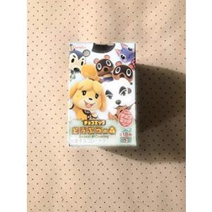 【未開封BOX】どうぶつの森 チョコエッグ 10個入 デッドストック 希少 チョコエッグ どうぶつの森 10個入りBOX (食玩) - 最安値・価格比較