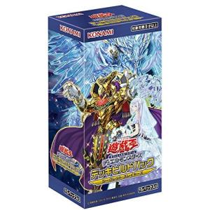 遊戯王OCG デュエルモンスターズ デッキビルドパック シークレットスレイヤーズ BOXの商品画像