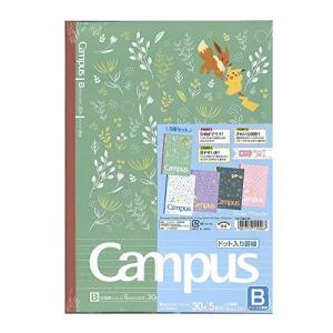 ショウワノート ポケモン ノート キャンパス ドット入り B罫 5冊パック 最安値 価格比較 Yahoo ショッピング 口コミ 評判からも探せる