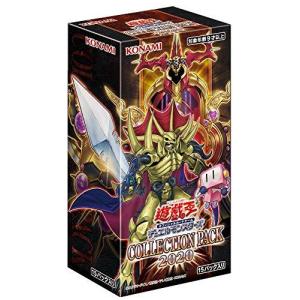 コナミデジタルエンタテインメント 遊戯王OCG デュエルモンスターズ