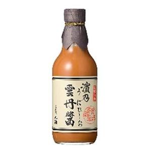 雲丹醤 (うにひしお) 390gの商品画像