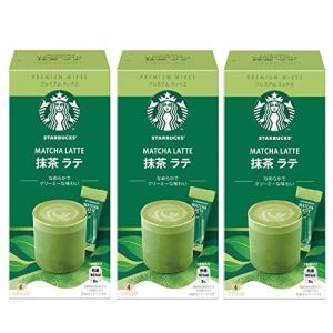 ネスレ スターバックスR プレミアムミックス 抹茶 ラテ スティックコーヒー 4P ×3箱の商品画像