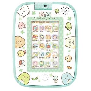 すみっコぐらし ゲームもおべんきょうもできちゃう! すみっコパッド