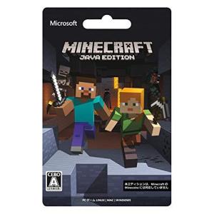 Minecraft Java Edition - 最安値・価格比較 - Yahoo!ショッピング