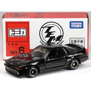 特注トミカ イベントモデル No.6 トヨタ スープラ [A70] Solid Black