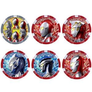 バンダイ ウルトラマンZ DXウルトラメダル ウルトラレジェンドセットEX04の商品画像