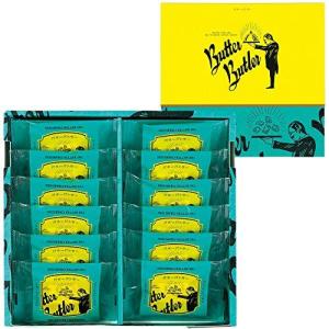 バターバトラー バターフィナンシェ12個入 焼菓子 お土産 個包装 プレゼント お祝い ハロウィン 贈り物 ギフト