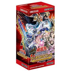 エンシェントガーディアンズbox 61JX6ZOJ7rL._AC_SY200_QL15_.jpg