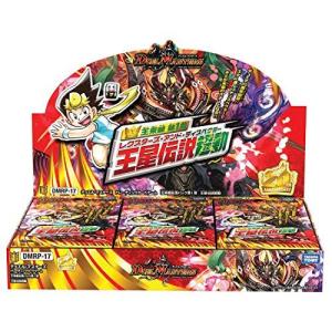 4/17発売分 【未開封1カートン （12BOX）】 デュエルマスターズ TCG DMRP-17 王来篇 拡張パック 第1弾 王星伝説超動 BOX デュエルマスターズ TCG DMRP-17 王来篇 拡張パック 第1弾 王星伝説超