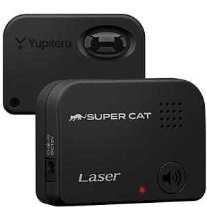 ユピテル レーザー探知機 SUPER CAT LS20 エスフェリックレンズ & 専用
