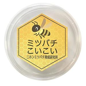誘引ルアー ニホンミツバチ専用 養蜂を始める方に ミツバチこいこい