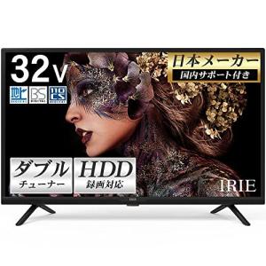 録画機能 FFF テレビ 外付けHDD対応 裏番組録画