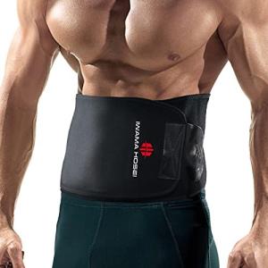 【IWAMA HOSEI】 シェイプアップベルト シェイプベルト ウエストシェイパー ダイエットベルト 加圧ベルト フリーサイズ WAIST TRIMの商品画像