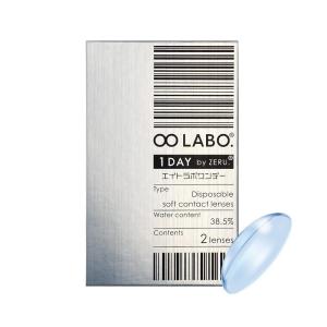 コンタクト お試し2枚入り エイトラボ ワンデー ゼル1箱 2枚 8LABO.1DAY by ZERU. 1日使い捨て ソフト コンタクトレンズ