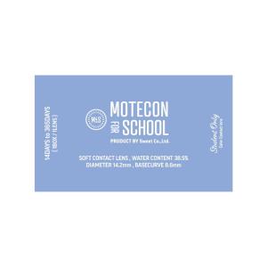 クリアコンタクト モテコンフォー スクール 1箱1枚 最長1年 常用 コンタクトレンズ MOTECON FOR SCHOOL CLEAR 度あり コンベンショナルの商品画像