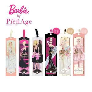 アウトレット セール カラコン バービー by ピエナージュ 2ウィーク 1箱6枚 度なし 2週間交換 ツーウィーク マギー カラーコンタクト