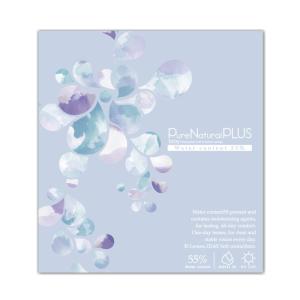 コンタクト ピュアナチュラルプラス55 Pure Natural PLUS55 1day UV MOIST IN １箱30枚入り 高含水55% 1日使い捨て 紫外線カット UV加工
