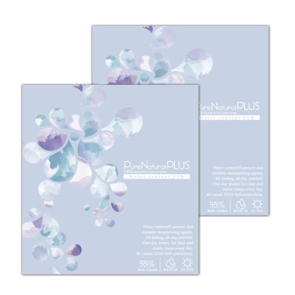 ピュアナチュラルプラス55 UVM 2箱セット Pure NaturalPLUS55 1day UV...