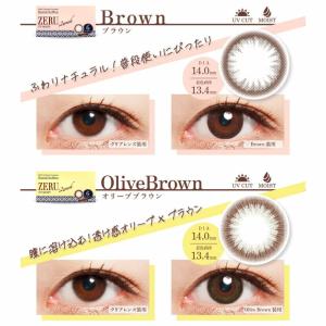 カラコン ルースシフォン ZERU. 2wee...の詳細画像1