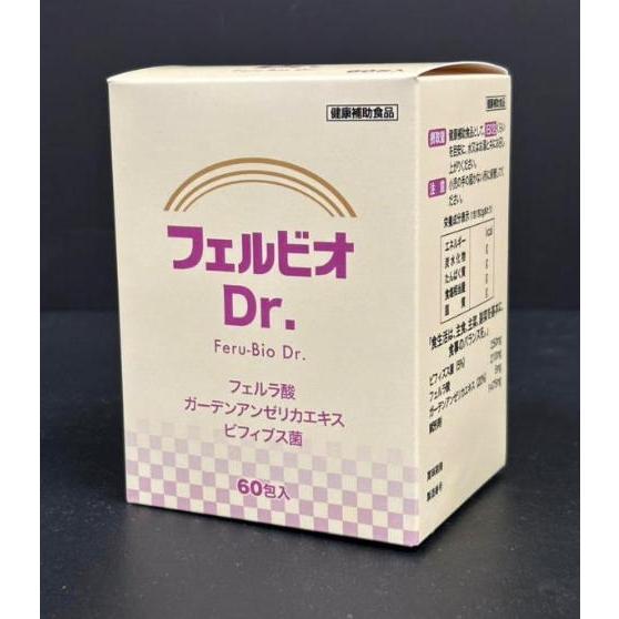 フェルビオDr.  ビフィズス菌MCC1274配合サプリメント【60包入／約60日分】