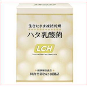 LCH ハタ乳酸菌2g×30包 - 最安値・価格比較 - Yahoo!ショッピング