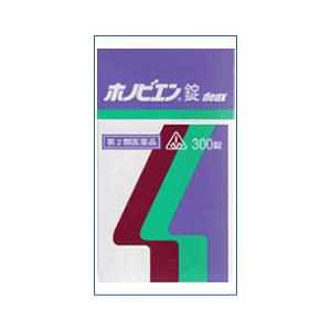 ホノビエン錠 deux（ドゥー）　300錠【第２類医薬品】2箱セット