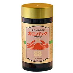 毎日水素 Hi-Level サンテテクニカ ハイレベル 90cp※北海道、沖縄の方