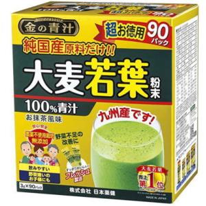 ジェイソン・ウィンターズ・ティー 30袋 3個 楽天市場】ジェイソン・ウィンターズ・ティー 30袋 【正規代理店