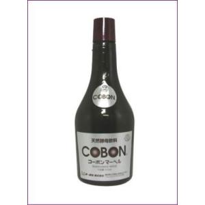 毎朝爽快飲む酵母 コーボンマーベルN525 酵素ドリンク ファスティング