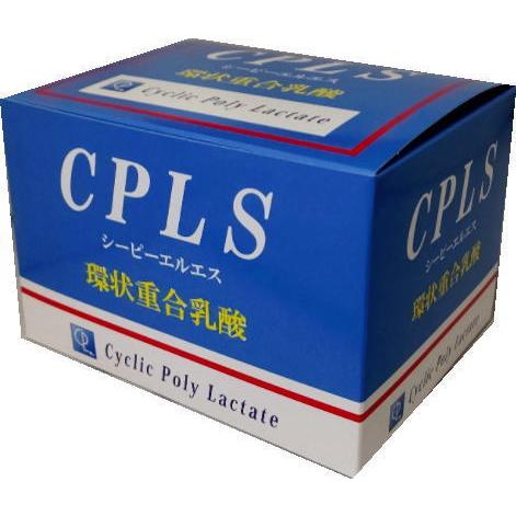 商品名、写真が変更となりました【新しく、飲みやすくなって新登場！】ＣＰＬS(シーピーエルエス)　（２...