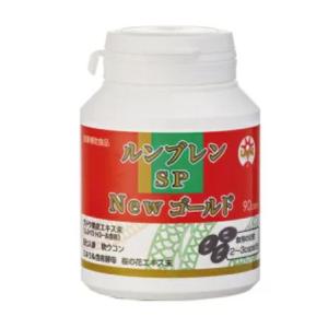 ルンブレンSPゴールド プレミアム Premium 3個セット : パシフィーナ