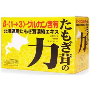 たもぎ茸の力 42mL*30袋入　未開封 たもぎ茸の力 42mL*30袋入未開封
