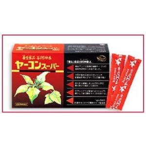 現品限り！ジェイソン ウィンターズティー30袋2箱セット